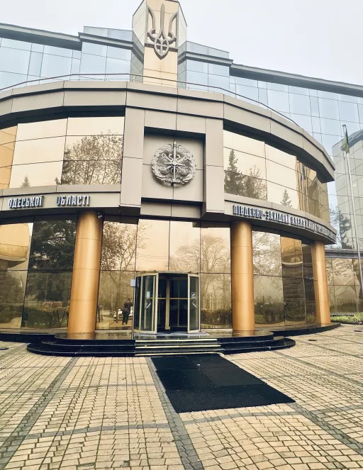 Оскарження включення підприємства до переліку ризикових платників податків