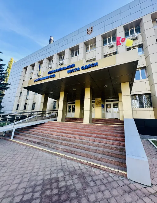Оскарження податкових повідомлень-рішень