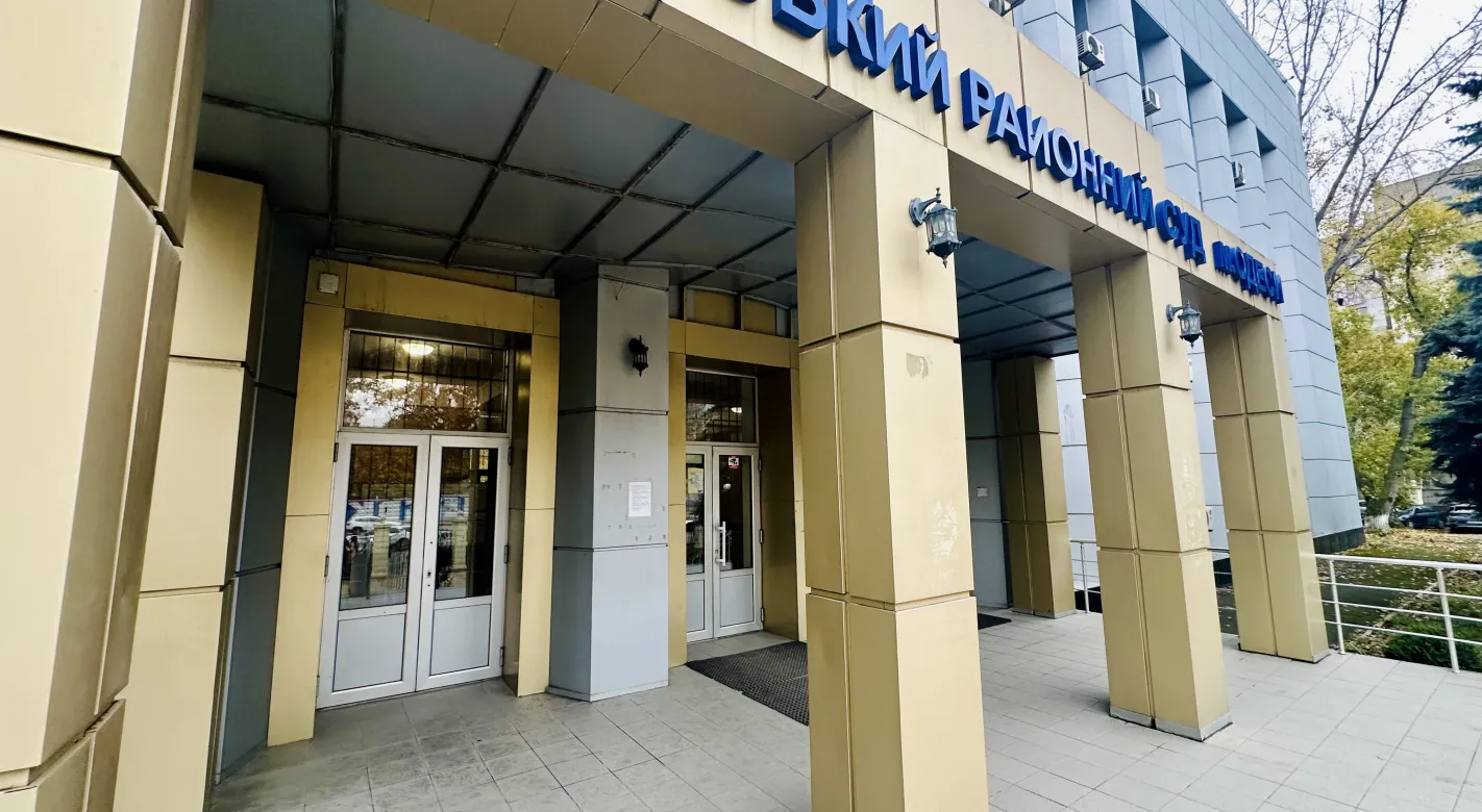 Оскарження податкових повідомлень-рішень