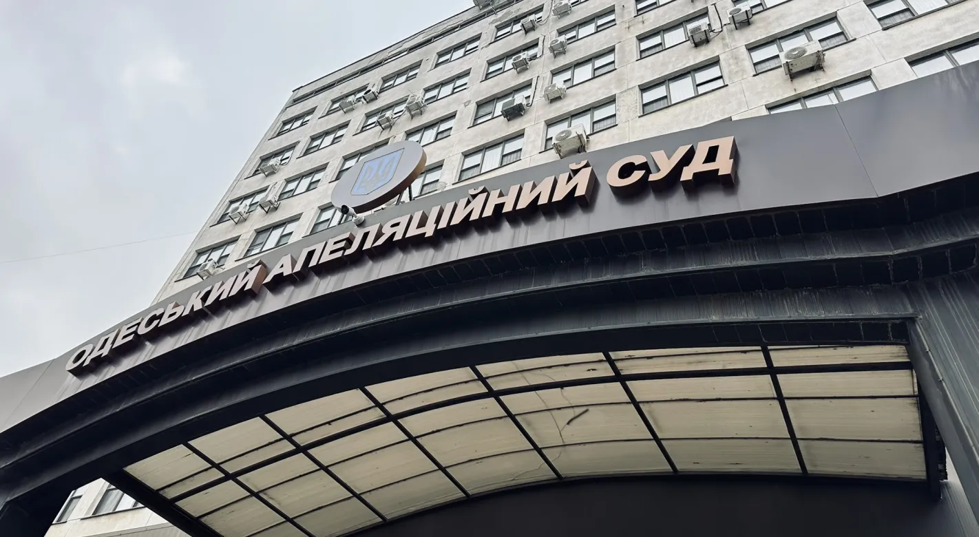 податкові перевірки