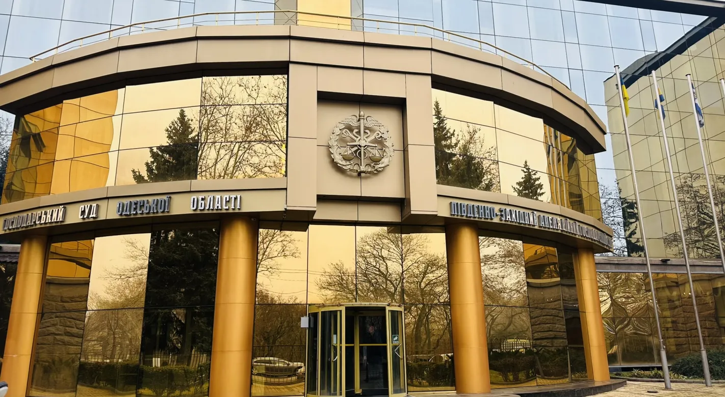 Звільнення майна з податкової застави