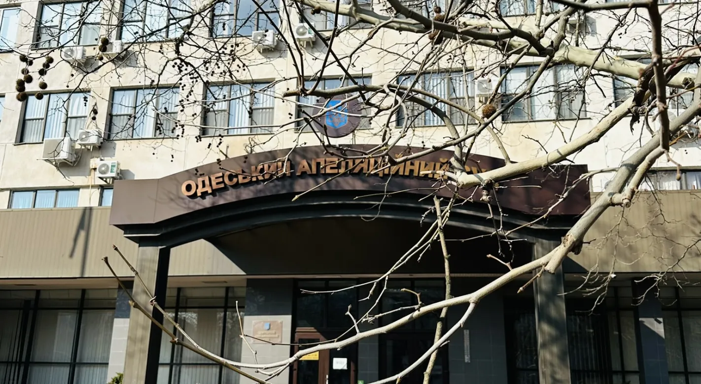 Податкове планування ЗЕД та комплексний супровід експортно-імпортних угод